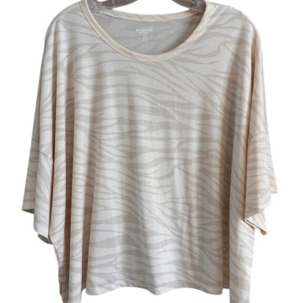 Old Navy Active Go Dry Women's Beige Zebra Print Boxy Tee Shirt‎ XXL